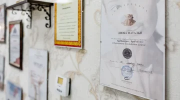 Цирюльникъ на улице Миронова изображение 15