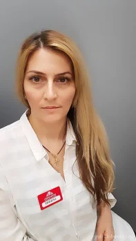 Варданян Арпине